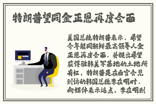 国产精品久久久久亚洲精品蜜桃